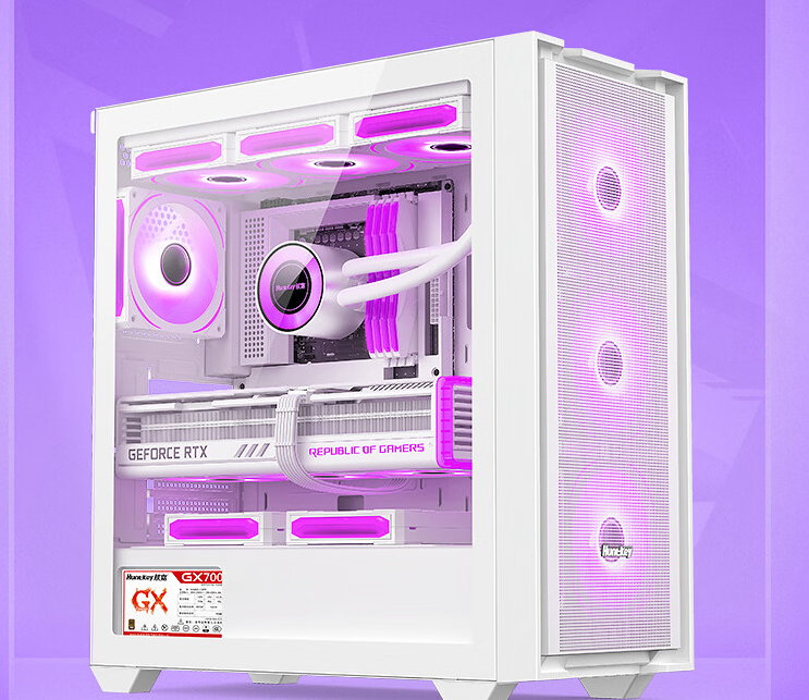 Nova GX750C ATX chassis in white, three-quarter view with ARGB lighting