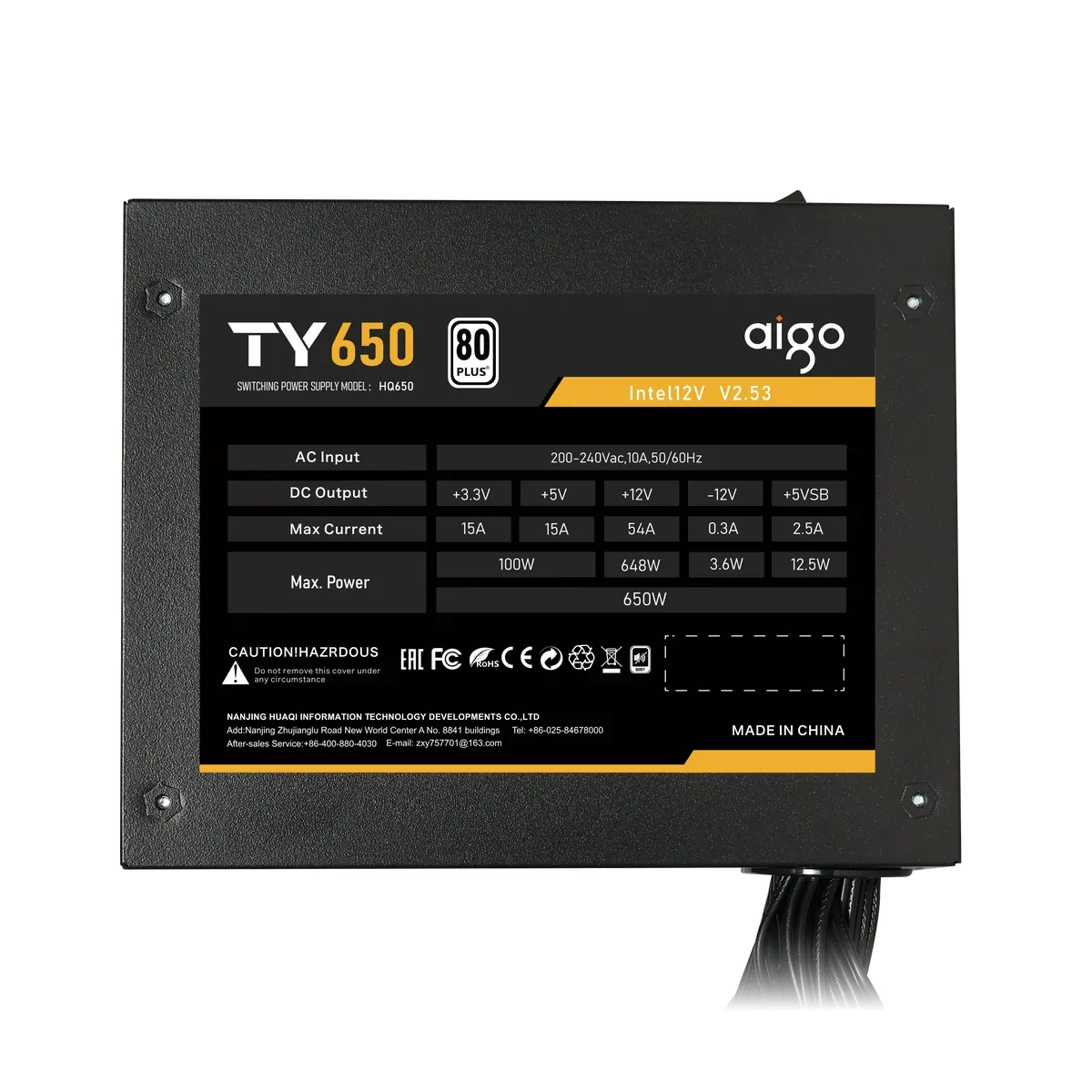 12 V high current