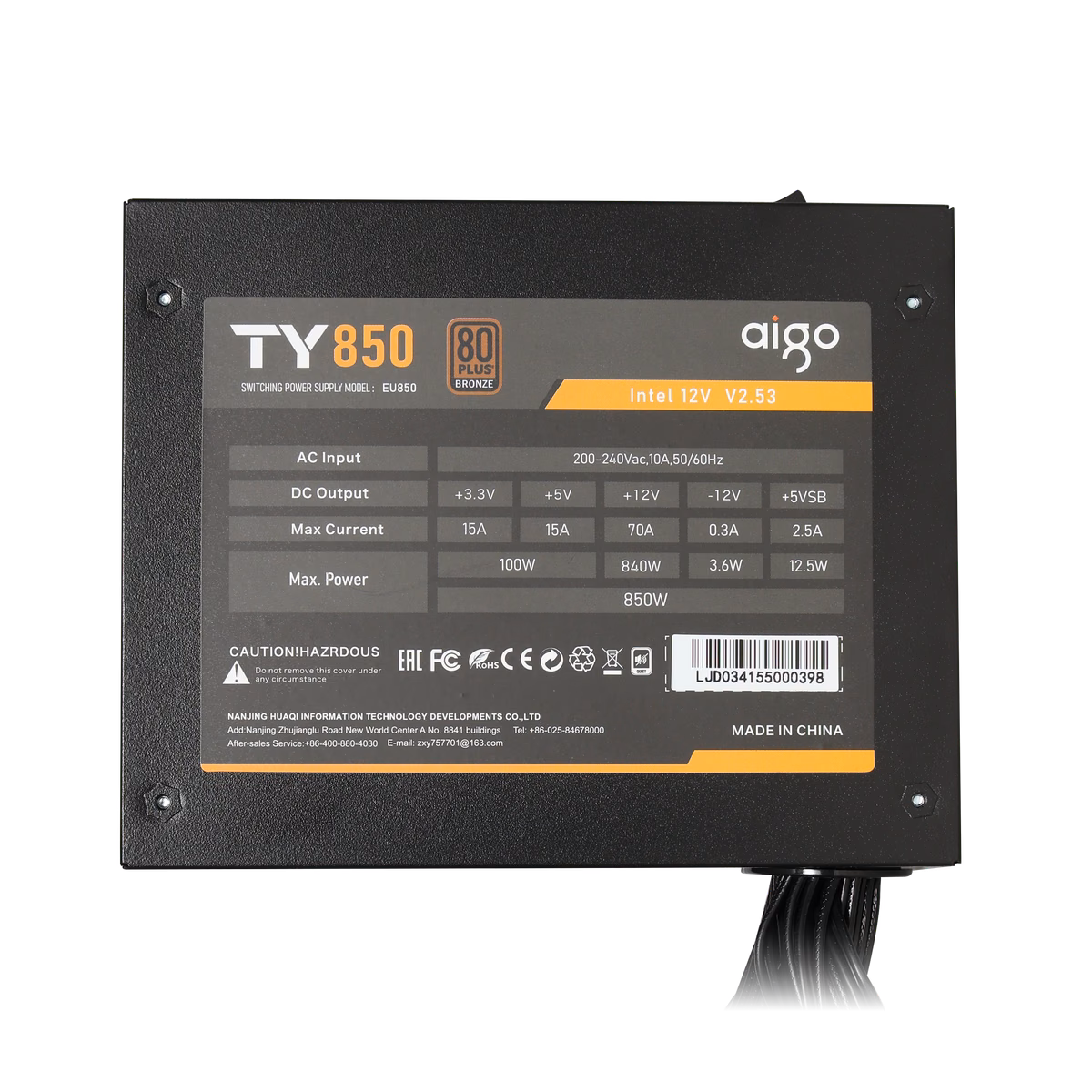 12 V high current