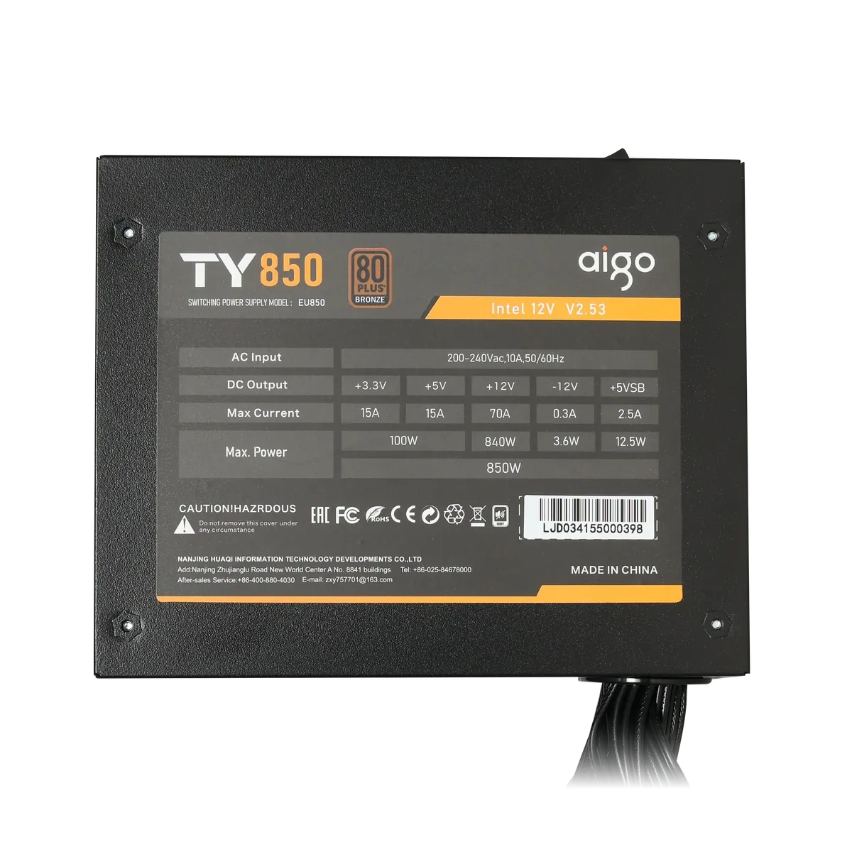 12 V high current